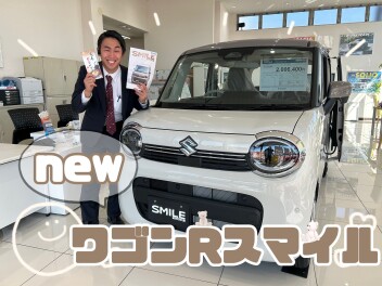 週末はスズキアリーナへ！